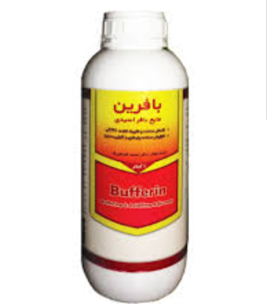 خرید مستقیم مایع کاهش دهنده و تثبیت کننده PH آب + تولیدکننده