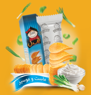 چیپس فیدل ماست و موسیر مناسب استفاده در کنار فست‌ فود