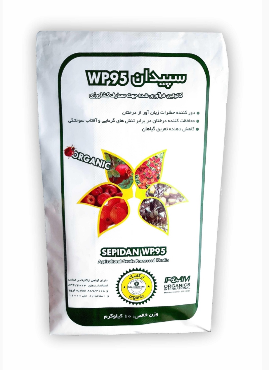 تصویر 1 از خرید مستقیم محافظ و دور کننده حشرات درختان + تولیدکننده