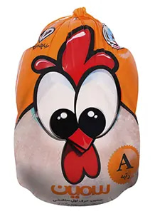 مرغ تازه سمین مناسب فروشگاه و سوپر مارکت