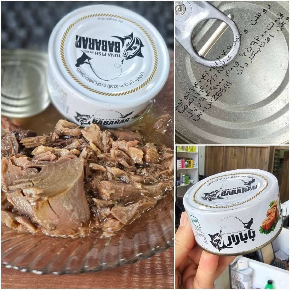 فروش عمده کنسرو تن ماهی بابارار