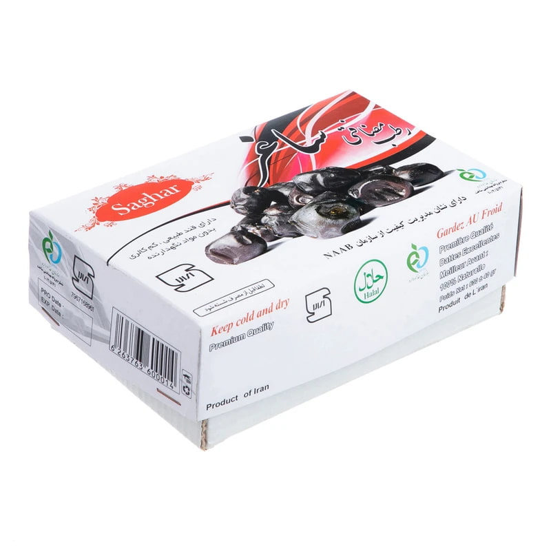 تصویر 4 از خرما مضافتی ساغر جدا سازی شده مکانیزه