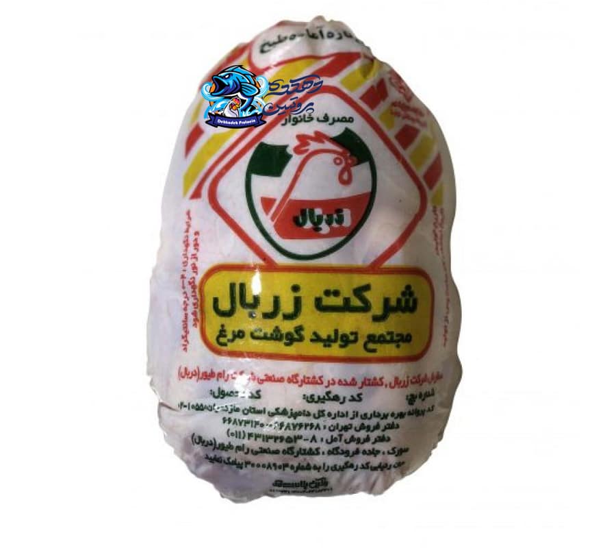 مرغ تازه زربال عرضه مستقیم با نظارت بهداشتی
