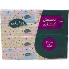 تصویر 1 از دستمال کاغذی فول تایم دویست برگ جاذب بهداشتی