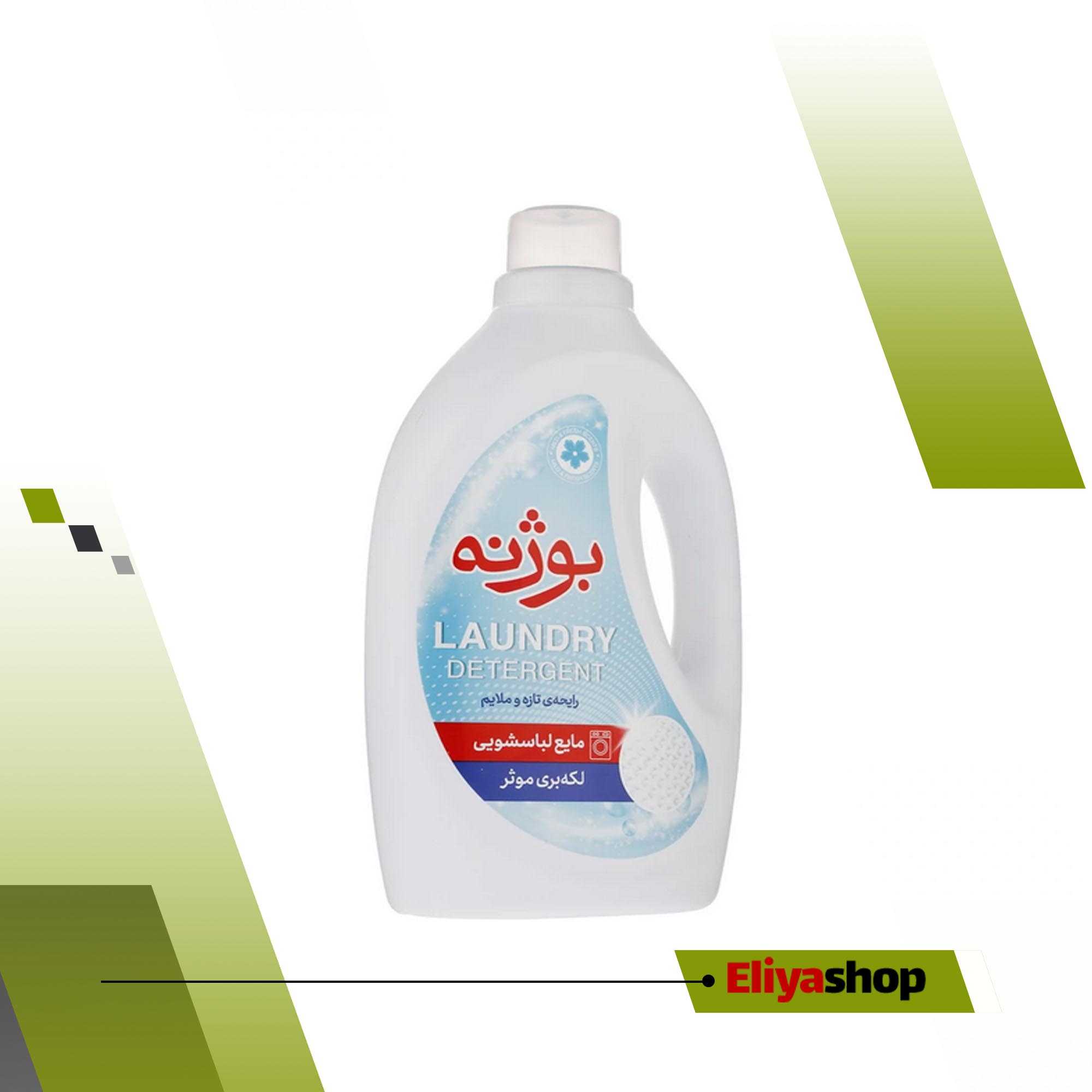 تصویر 4 از خرید شوینده مایع + قیمت فروش استثنایی