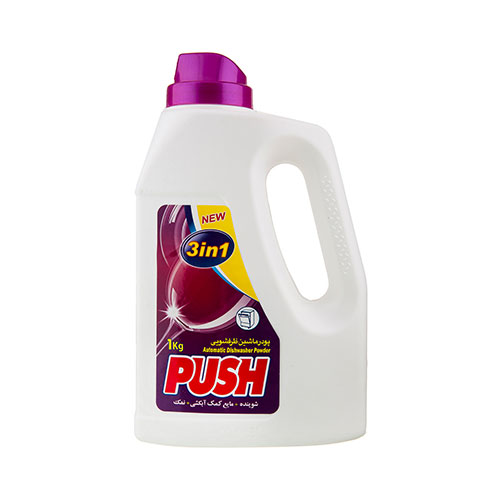 تصویر 3 از فروش کلی شوینده جرم گیر 10 لیتری + بدون بو و ضد حساسیت