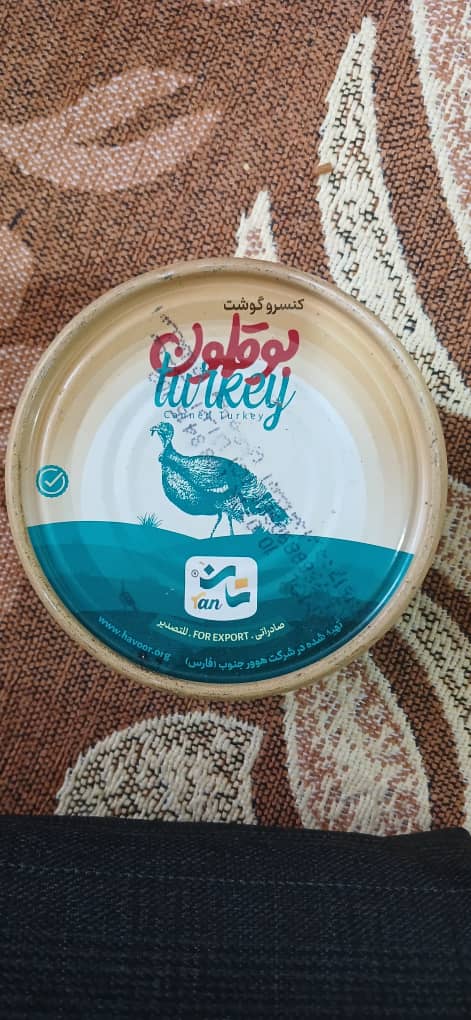 فروش عمده کنسرو بوقلمون تان