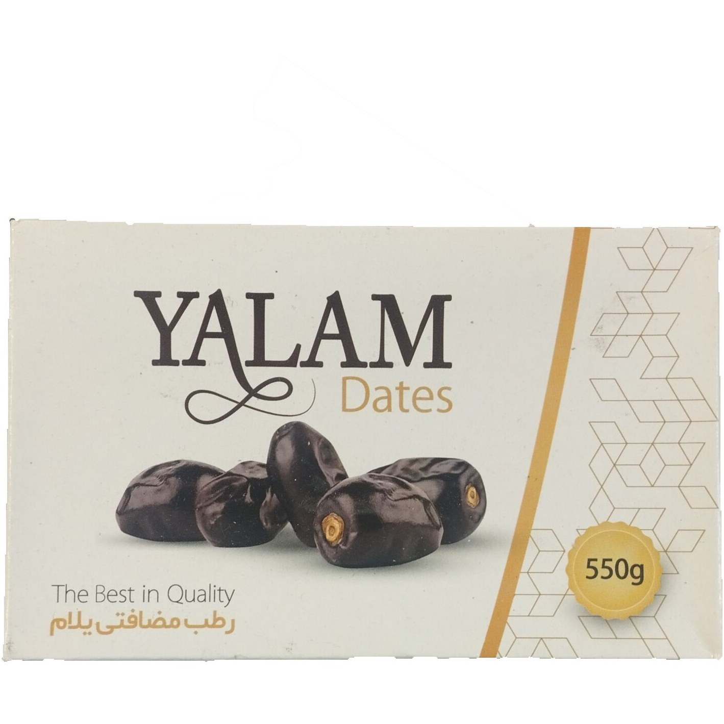 خرما مضافتی یلام بدون افزودنی قندی