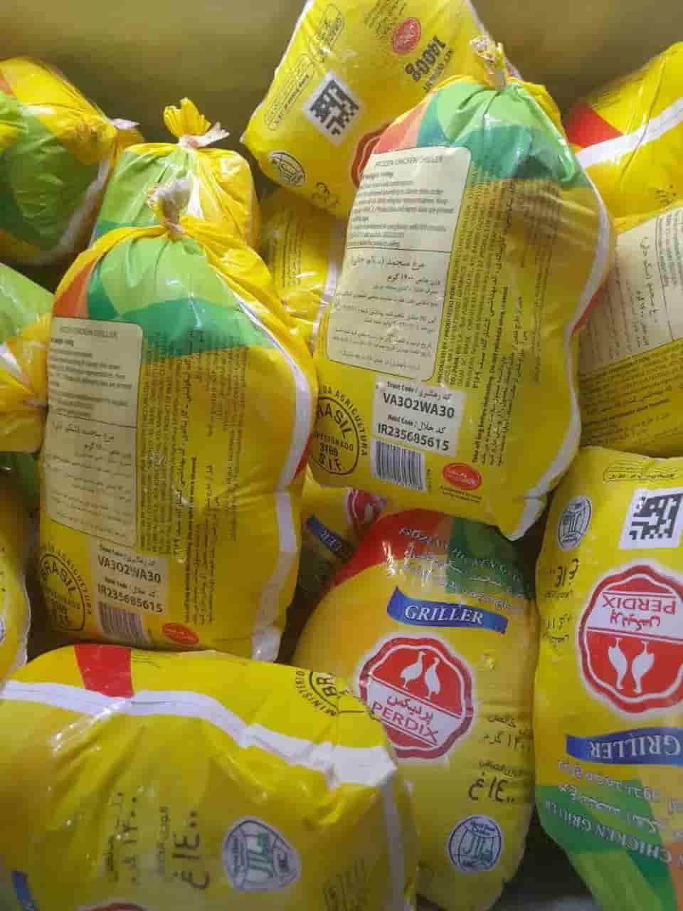 تصویر 1 از مرغ تازه پردیکس گزینه ای مطمئن برای خانواده ها