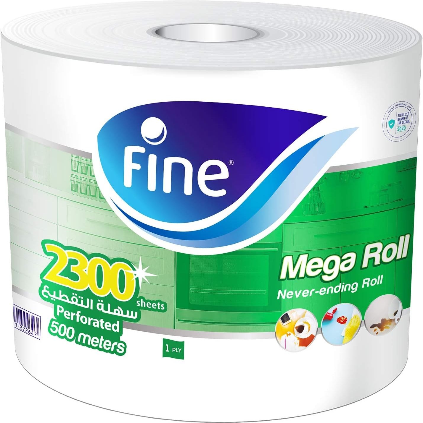 دستمال کاغذی خارجی استاندارد مناسب مصرف روزانه