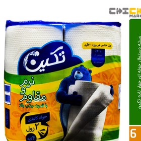 تصویر 1 از دستمال کاغذی توالت با نرمی استثنایی برای لمس راحت