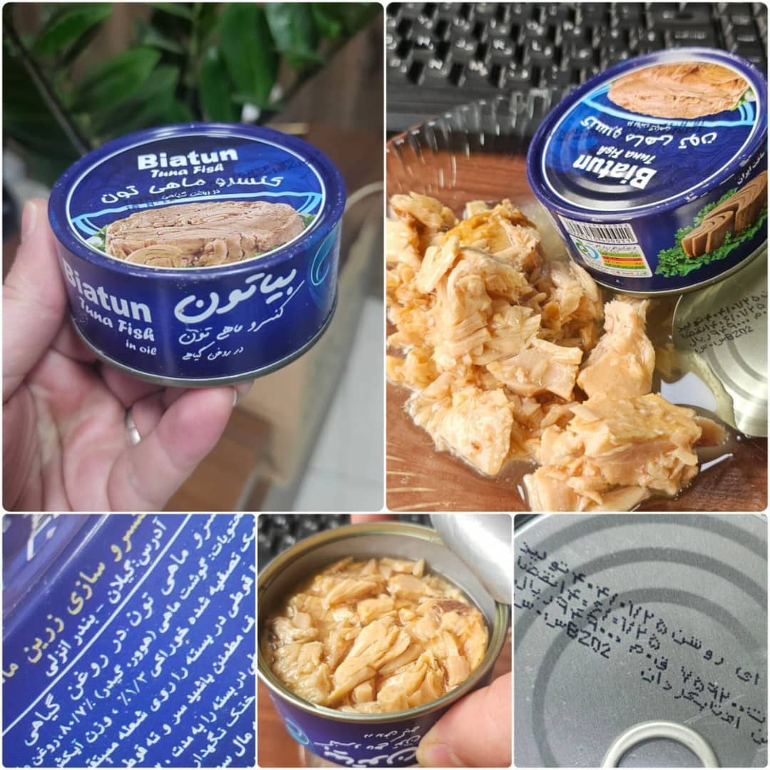 فروش عمده کنسرو تن ماهی بیاتون