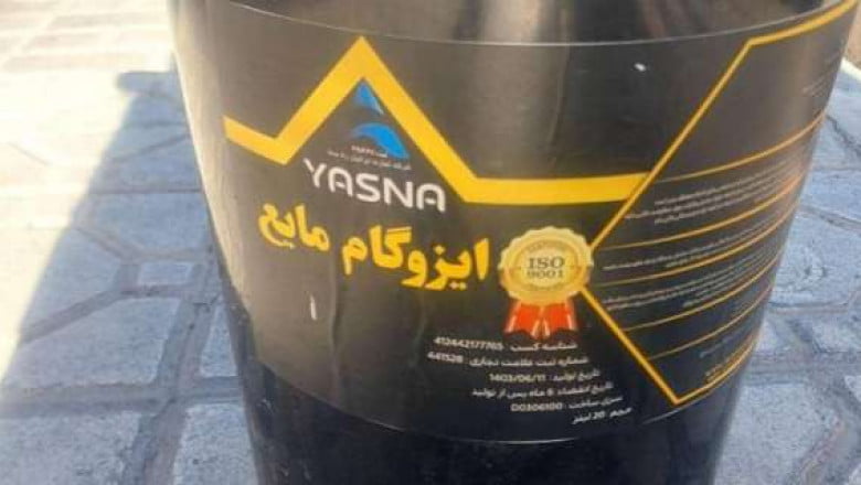 ایزوگام مایع یسنا پوشش سطوح شیبدار