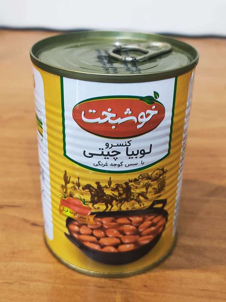 تصویر 4 از کنسرو لوبیا با سس گوجه فرنگی خوشبخت طعم فوق العاده و دلپذیر