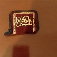 تصویر 4 از سجاده کوچک جیبی با دوخت حرفه‌ ای و مقاومت بالا