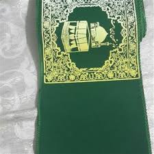 تصویر 4 از سجاده متری مناسب استفاده روزانه با راحتی بالا