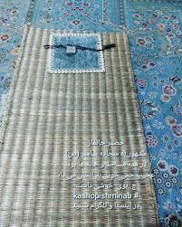 جانماز حصیری مناسب پیک‌ نیک و فضای باز