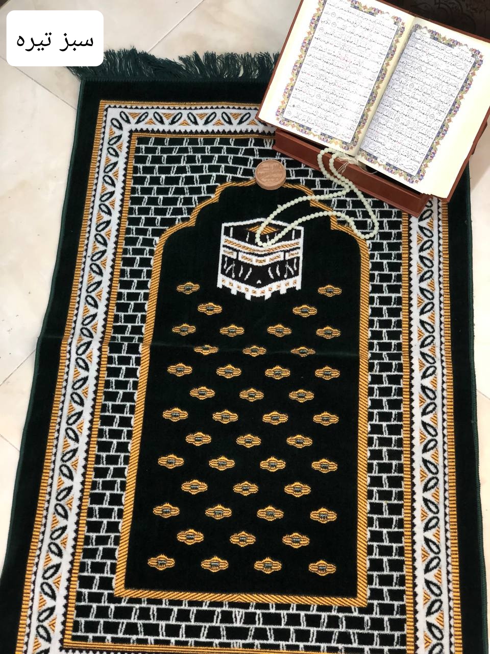 سجاده ضخیم نرم با سطح مخملی