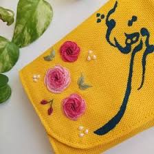 جانماز زرد بافته شده از نخ‌ طلایی