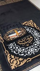 تصویر 2 از جانماز طرح کعبه با جزئیات برجسته هنری