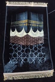 تصویر 4 از سجاده مخمل ترک سبک مینیمال و لوکس