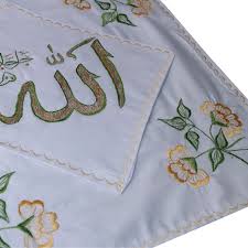 تصویر 3 از جانماز گلدوزی با دست بافت ظریف و دو رنگ