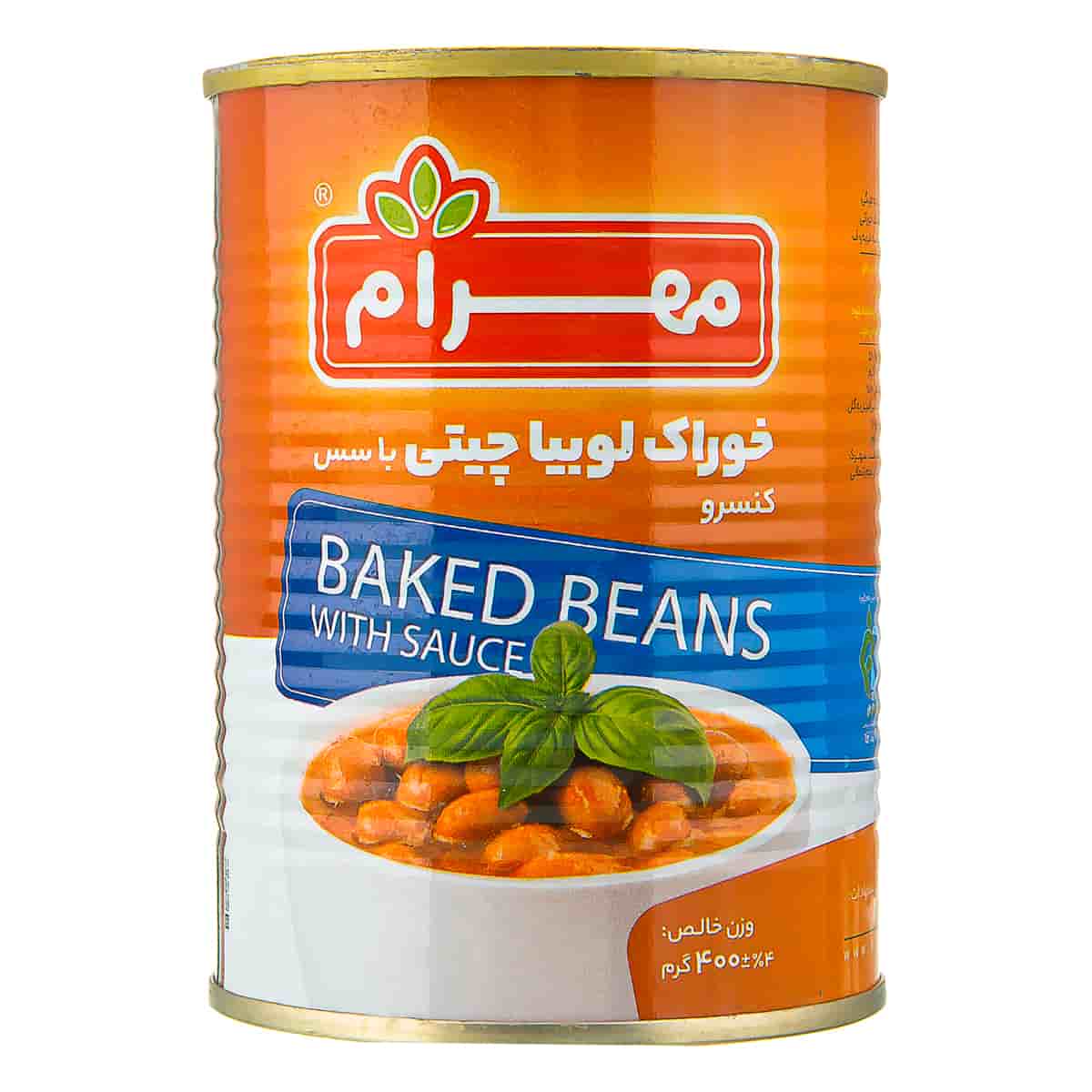 کنسرو لوبیا مهرام با بسته بندی استاندارد