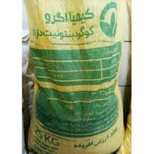 گوگرد گرانول بنتونیت دار مناسب خاک های اسیدی