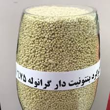 گوگرد گرانول کود بنتونیت دار ترکیب معدنی دانه‌ بندی‌ شده