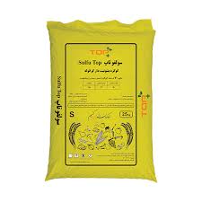 تصویر 3 از گوگرد گرانول عسلویه با واکنش‌ پذیری تدریجی و دانه‌ بندی کروی