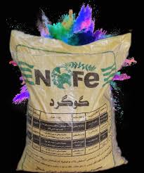 گوگرد گرانوله با ابعاد یکنواخت برای تجهیزات پاشش