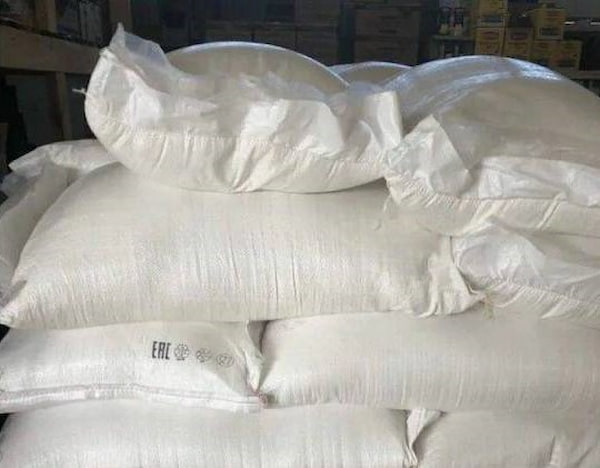 تصویر 3 از گونی 20 کیلویی مخصوص بسته بندی برنج و غلات