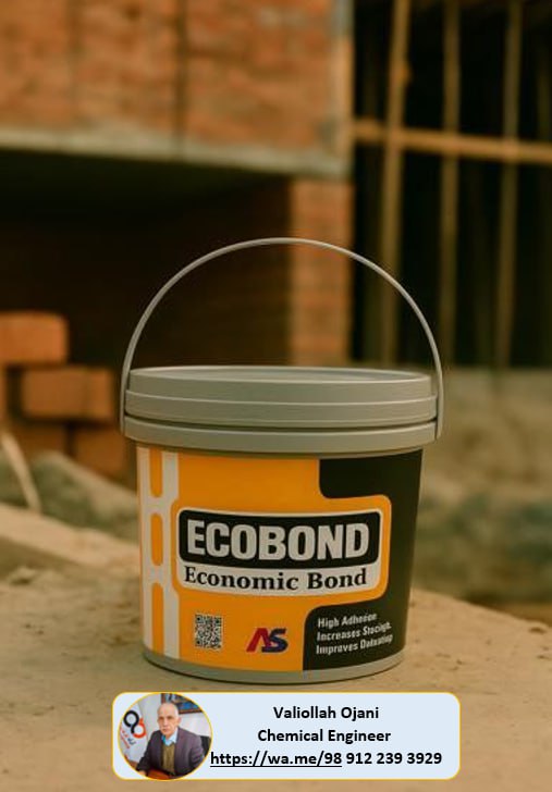 تصویر 3 از چسب سنگ سطلی با قدرت چسبندگی بالا در کف قیمت