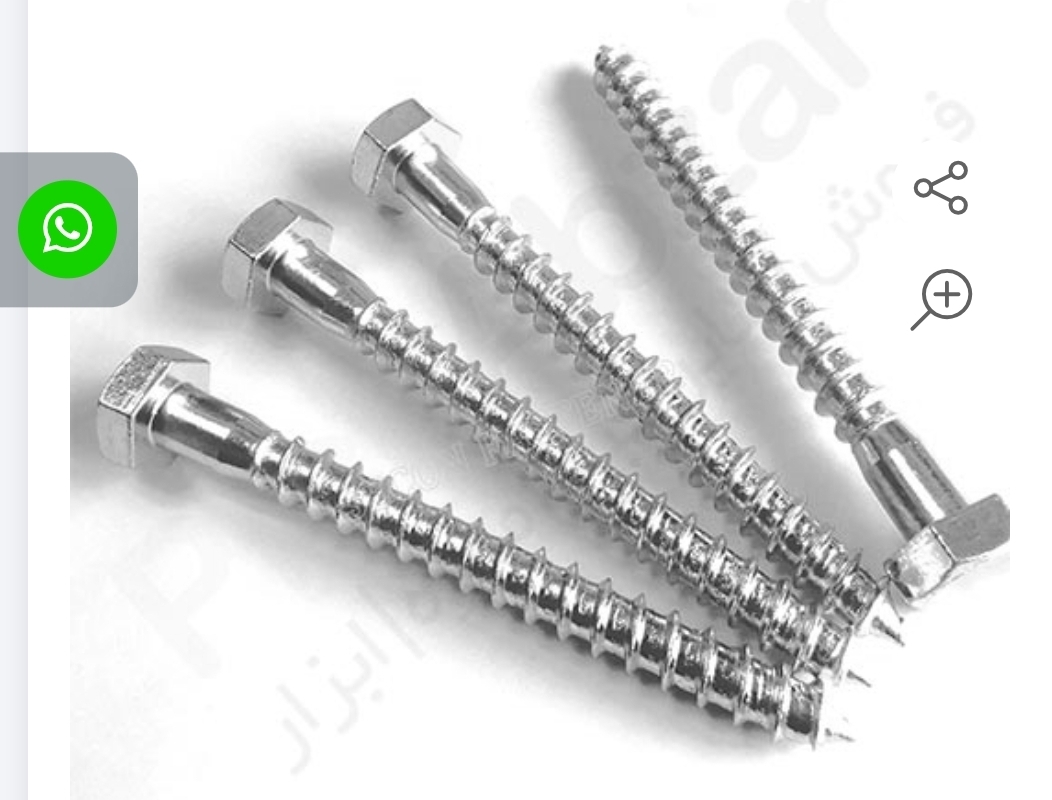 پیچ بوکسی مخصوص سرعت گیر مناسب