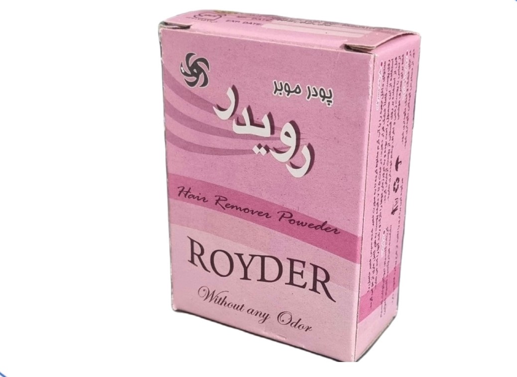 تصویر 1 از پودر موبر رویدر راهی برای پوستی صاف