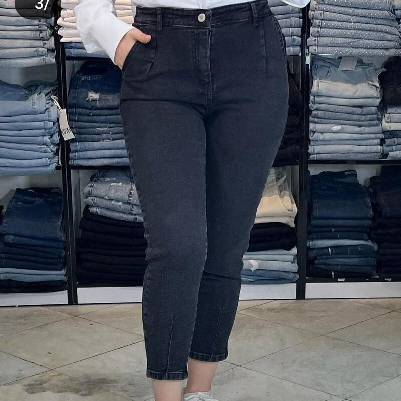 شلوار جین رویال زنانه با پارچه کشسان جهت راحتی بالا