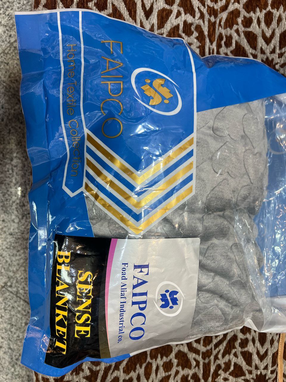 تصویر 1 از قیمت عمده و پخش عمده پتو مسافرتی فایپکو