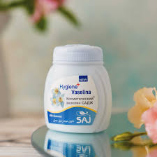 وازلین هایژن پلاس ساج حاوی روغن‌ های طبیعی مفید