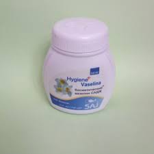 تصویر 1 از وازلین هایژن پلاس ساج حاوی روغن‌ های طبیعی مفید