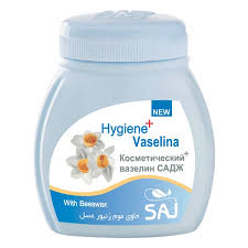 تصویر 3 از وازلین هایژن پلاس ساج حاوی روغن‌ های طبیعی مفید