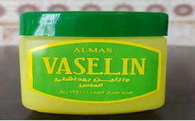 تصویر 2 از وازلین مخصوص صورت با اثر مرطوب‌ کنندگی فوری