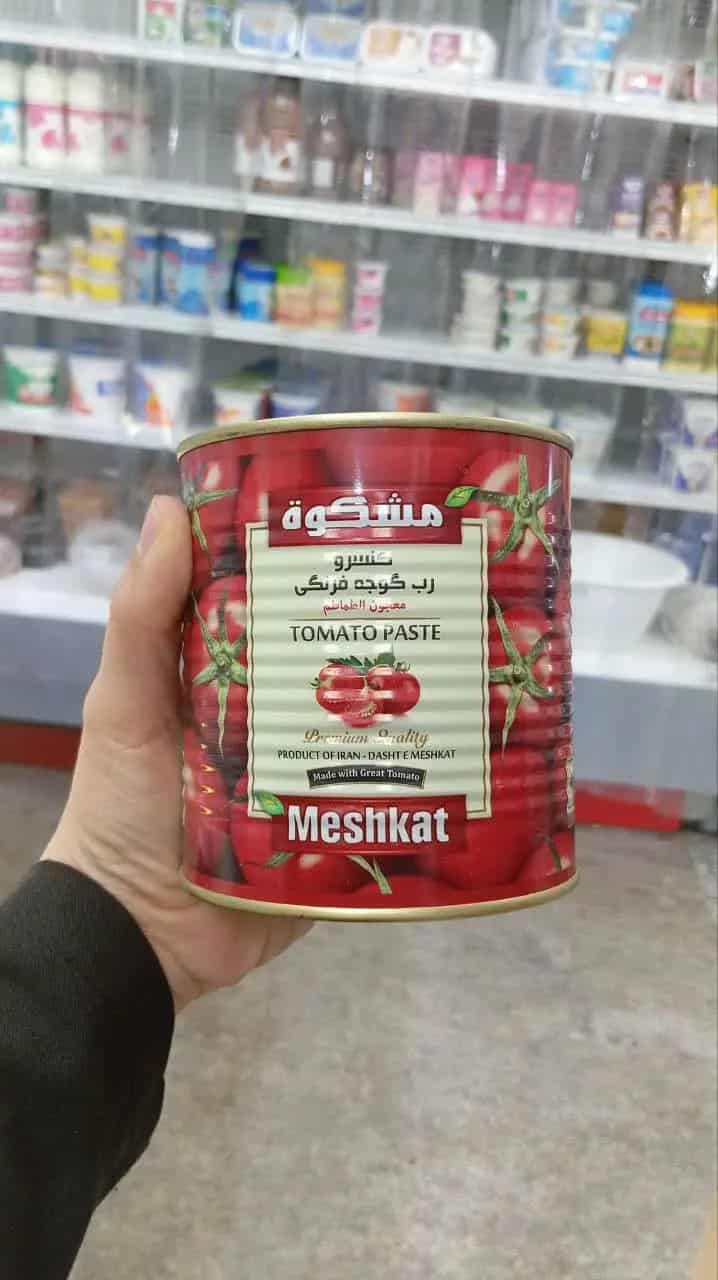 رب گوجه فرنگی مشکات تولید شده از گوجه های تازه و رسیده