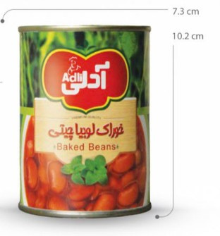 کنسرو لوبیا ادلی انتخابی عالی برای خانواده های پرمشغله