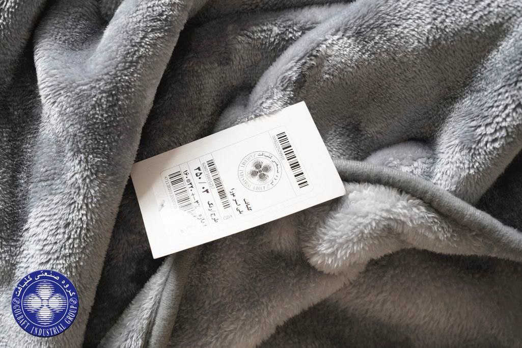 تصویر 1 از قیمت عمده و عرضه با کیفیت پتو تک نفره مورای گلبافت