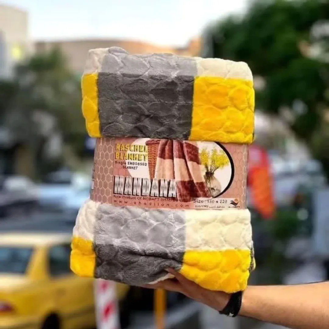 تصویر 1 از پخش عمده و قیمت مقرون به صرفه پتو مسافرتی ماندانا دو نفره