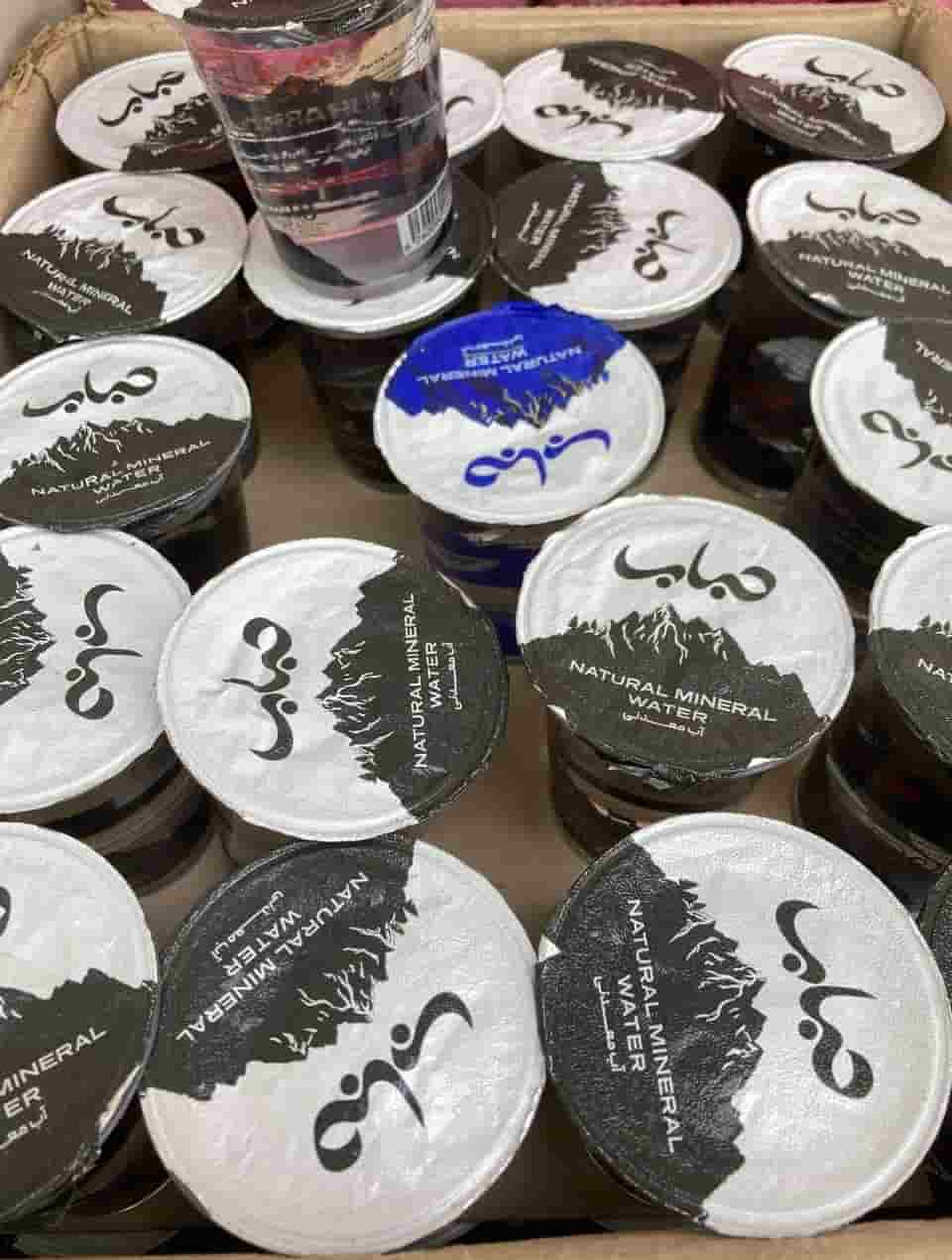 آب معدنی لیوانی فرآوری‌ با کیفیت کاملاً‌ پایش‌ شده