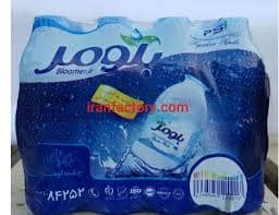 آب معدنی بلومر بسته‌ بندی‌ شده‌ تحت‌ استاندارد‌ سلامت‌ محیطی