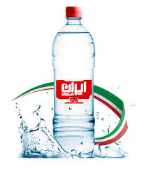 تصویر 2 از آب معدنی ایران مناسب اداره و مصرف همراه