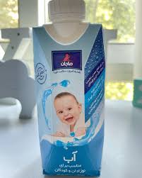 تصویر 3 از آب معدنی ماجان استریل شده مناسب نوزادان