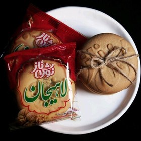 تصویر 4 از کلوچه لاهیجان با مغزی شیرین و خوشمزه